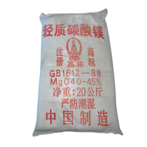 广州涂料用碳酸镁使用说明